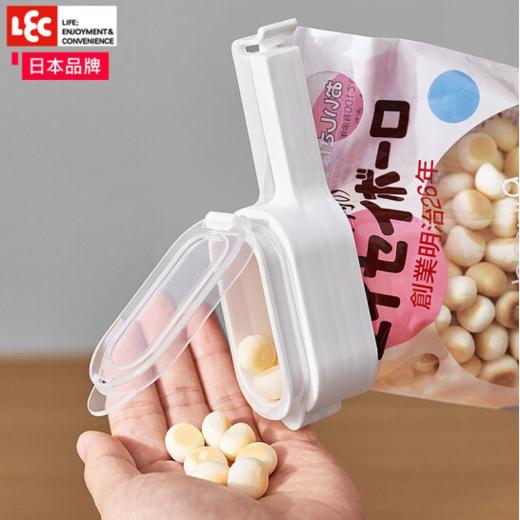 日本LEC封口夹子零食燕麦塑料袋防潮神器食品食物保鲜密封出料嘴 小口封口夹 商品图1
