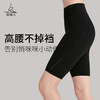 梵美人  F6018L  瑜伽五分裤  裸感 无松紧 无尴尬线 商品缩略图1