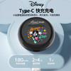 迪士尼蓝牙耳机LF301 商品缩略图3
