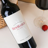 苏珊巴博酒庄本玛科马尔贝克红葡萄酒 2020 Ben Marco Malbec 阿根廷 商品缩略图0