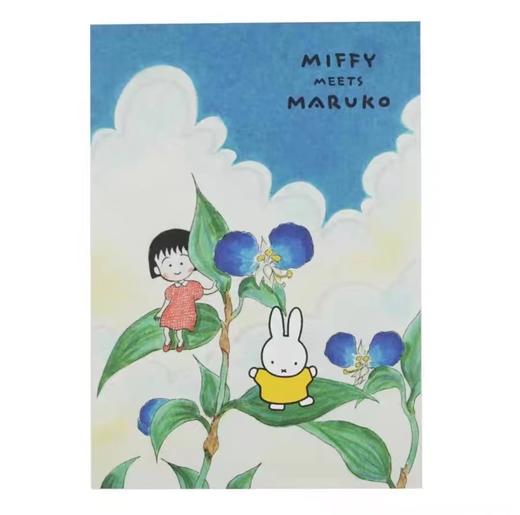 日本Squere樱桃小丸子&米菲兔合作款便签本便签贴明信片 商品图4