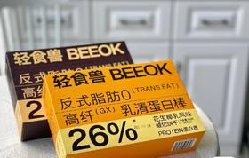 轻食兽反式脂肪0高纤乳清蛋白棒