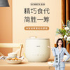 创维电饭煲F77 商品缩略图0