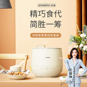 创维电饭煲F77