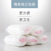 【无菌免洗短裤5条】一次性内裤女士户外用品孕妇内裤坐月子产后 商品缩略图3
