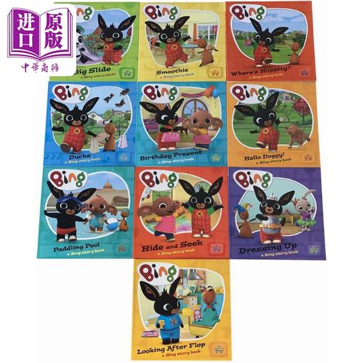 预售 【中商原版】Bing - Bings Favourite Stories 小黑兔兵兵的故事集 英文原版 进口图书 儿童绘本 动物故事图画书 儿童读物 商品图1