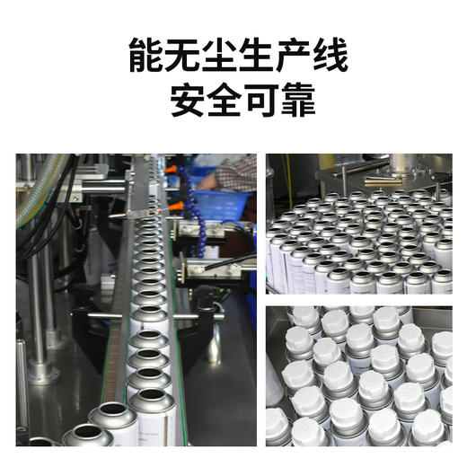 【柴油车专享 PICC承保 充分燃烧 净化尾气】车米兜  燃油宝积碳清洗剂柴油车专用添加剂喷油嘴尾气净化液 商品图5