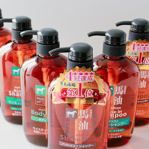 熊野油脂马油沐浴露600ml 商品图4
