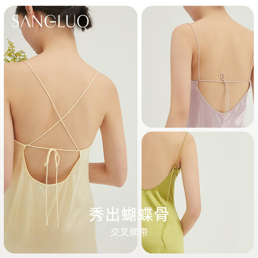 睫毛蕾丝SANGLUO桑罗睡裙桑蚕丝吊带复古优雅风 商品图3