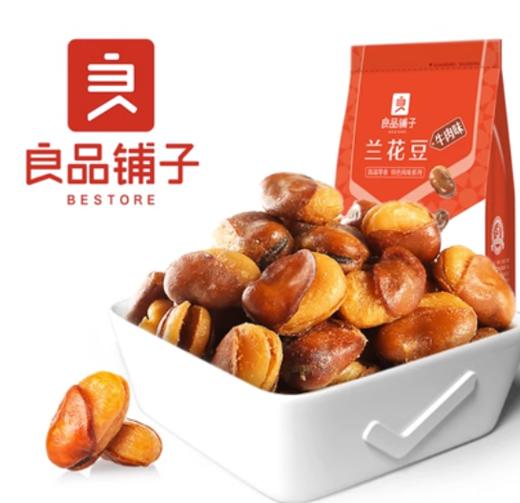 良品铺子兰花豆牛肉味180g（6941297406486） 商品图0