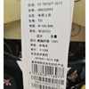 妙采服饰（新百购） 商品缩略图1