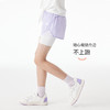 onmygame 女童假两件运动短裤夏季儿童弹力透气瑜珈裤防走光 商品缩略图3
