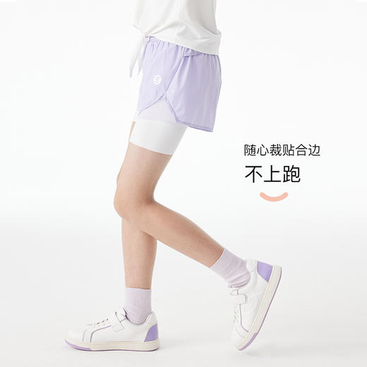 onmygame 女童假两件运动短裤夏季儿童弹力透气瑜珈裤防走光 商品图3