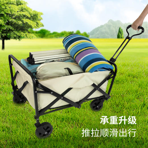 纵贯线露营折叠小推车TC-01 商品图2
