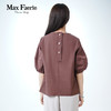 MH2A053麦克斯菲瑞上衣 商品缩略图4