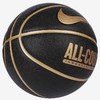NIKE EVERYDAY ALL COURT篮球 商品缩略图2