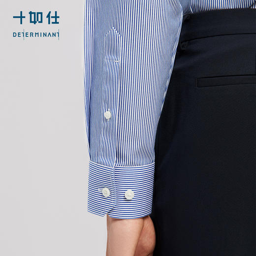 十如仕免烫条纹府绸正装 长袖衬衫301 商品图11