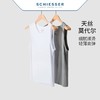 【天丝莫代尔】SCHIESSER 德国舒雅男士薄款天丝莫代尔透气亲肤背心35/18548V 商品缩略图1