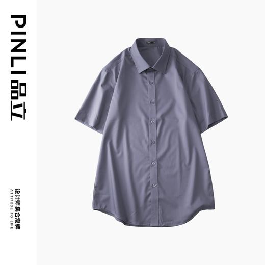 PINLI品立2023夏季新款纯色商务短袖衬衫竹纤维男士上衣休闲衬衣GD232113293——GDV232113293 商品图4