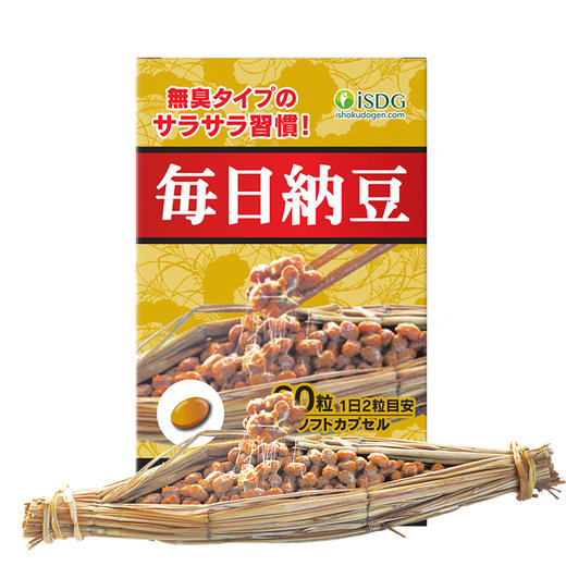 日本原装进口ISDG 每日纳豆 60粒/1瓶 商品图2