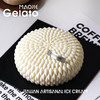 Gelato冰淇淋蛋糕（提前一天预定）SS 商品缩略图0