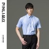PINLI品立2023夏季新款纯色商务短袖衬衫竹纤维男士上衣休闲衬衣GD232113293——GDV232113293 商品缩略图6
