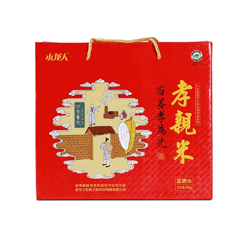 小龙人 黑龙江延寿县稻花香大米 5公斤礼盒装