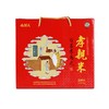 小龙人 黑龙江延寿县稻花香大米 5公斤礼盒装 商品缩略图0