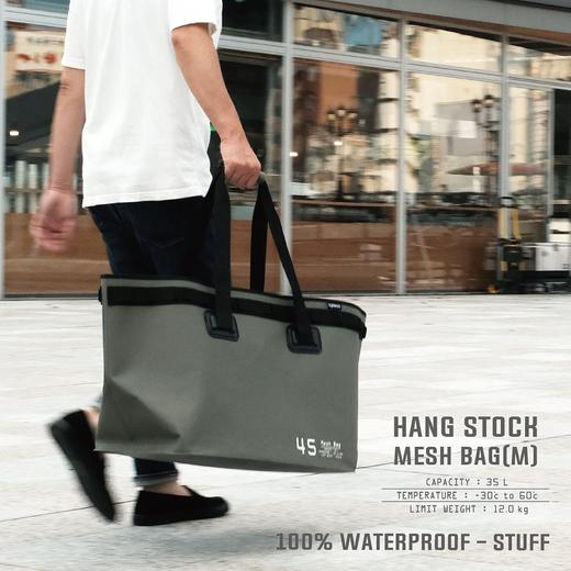 SLOWER 挂式收纳袋（网袋）35L 商品图0