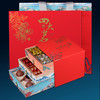 深山集市·云山茶叶礼盒装 大红袍铁观音金骏眉正山小种红茶送茶具茶饮 商品缩略图3