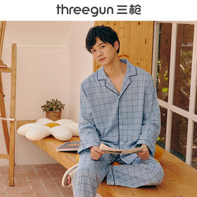 Threegun三枪 【水柔棉】翻领开襟长袖长裤男士家居套家居服-81653D011