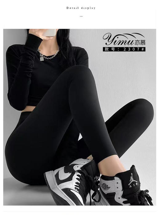 【提臀芭比裤！秒变细腰蜜桃臀】亦慕新款后腰自带口袋芭比裤高腰收腹提臀修身，九分外穿鲨鱼皮打底裤，显瘦10斤，穿上就是“小腰精”，亲肤舒适骑行裤+健身+休闲瑜伽鲨鱼裤 商品图1