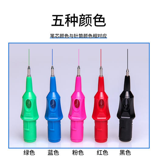 纹身机一体针笔芯绘画图稿点刺一体针纹身笔芯一次性墨水点画惊蛰刺青器材 商品图3