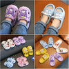 【任意两双五折 三丽鸥hellokitty儿童洞洞鞋】加厚鞋底回弹缓震 呵护小脚 居家拖鞋男童女童春夏季拖鞋 商品缩略图0