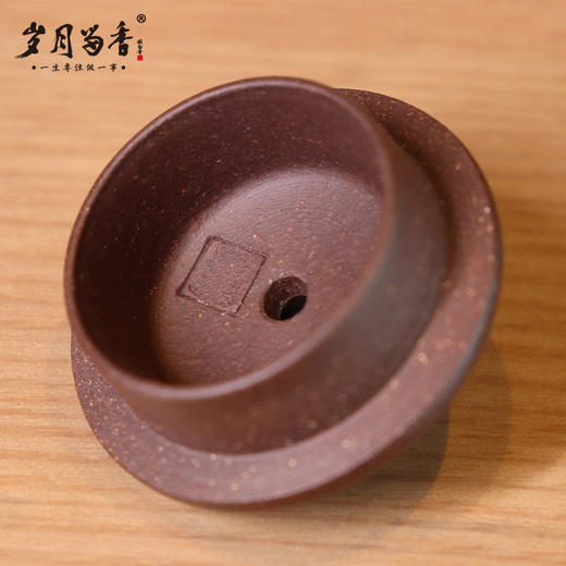 岁月留香-石瓢壶-全手工紫砂壶-120ml 商品图4