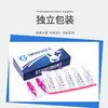 纹身机一体针笔芯绘画图稿点刺一体针纹身笔芯一次性墨水点画惊蛰刺青器材 商品缩略图2