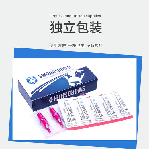 纹身机一体针笔芯绘画图稿点刺一体针纹身笔芯一次性墨水点画惊蛰刺青器材 商品图2