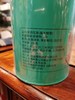 400碧潭飘雪 商品缩略图4