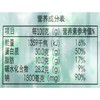 敏妈妈牛肉粒五香味80g/袋 商品缩略图2