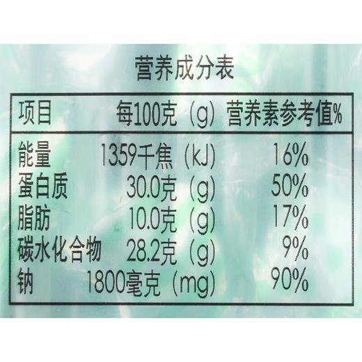敏妈妈牛肉粒五香味80g/袋 商品图2