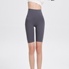 【收腹无痕塑形显瘦】鲨鱼裤女外穿春秋打底裤紧身瘦腿瑜伽防晒芭比裤 商品缩略图11