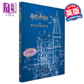 预售 【中商原版】哈利波特 蓝图 英文原版 Harry Potter The Blueprints Jody Revenson 影视  电影画册 J K罗琳