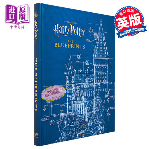 预售 【中商原版】哈利波特 蓝图 英文原版 Harry Potter The Blueprints Jody Revenson 影视  电影画册 J K罗琳 商品图0