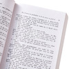 【中商原版】大仲马 玛戈皇后 法文原版 La Reine Margot 大仲马 Alexandre Dumas 商品缩略图3