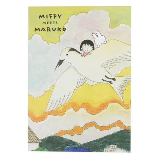 日本Squere樱桃小丸子&米菲兔合作款便签本便签贴明信片 商品图2
