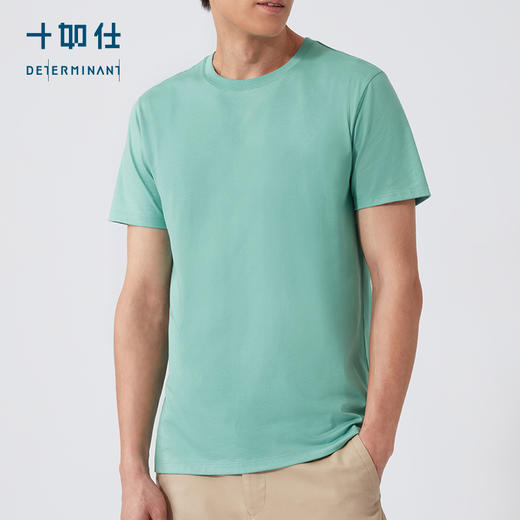 十如仕圆领吸湿速干柔软短袖T恤-T01-01 商品图5
