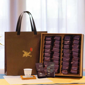 野乡风物丨大红袍礼盒  8克一泡 32泡 256克