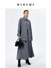 HIDEMI 极简斜纹双头拉链海军领缎面感套装 上衣/半身裙 商品缩略图9