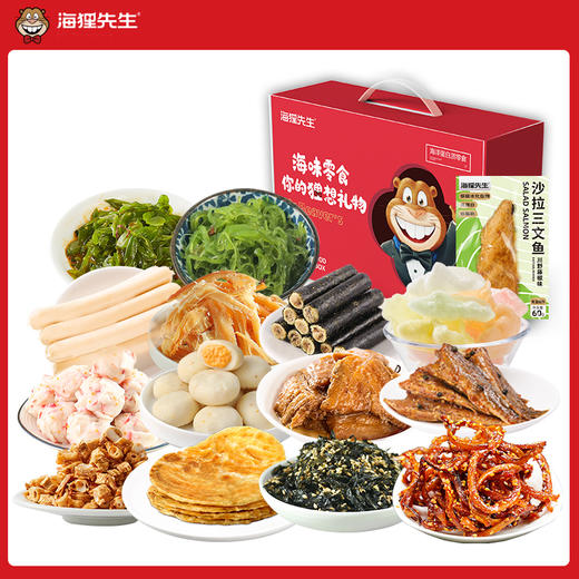 海狸先生海味休闲零食礼盒JL-S4 商品图4
