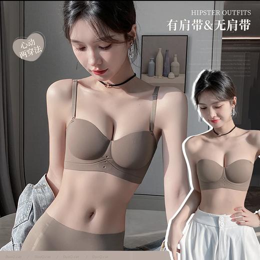 两件超值装【两种穿法 无痕小聚蛋Bra】网红款果冻小胸聚拢，无钢圈外扩文胸罩，显大收副乳防下垂，3D立体圆球杯，零感软支撑，半杯设计穿衣更好看 商品图2